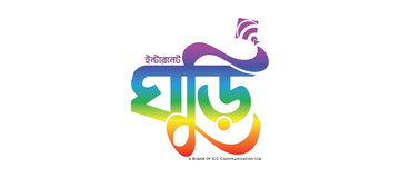 Ghuri Internet